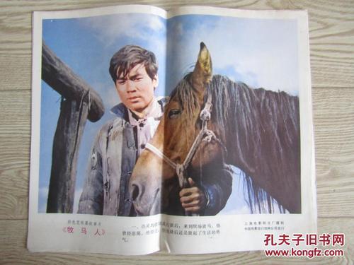 办理假西印度群岛大学文凭毕业证